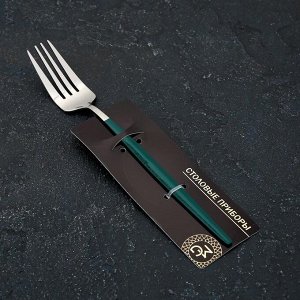 Вилка столовая Magistro «Блинк», 21,5?3 см, на подвесе, зелёная ручка, цвет серебряный