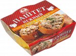 Паштет HUNGROW 90г Нежный из индюш. мяса ламистер (1х20)(#12), Россия | (шк-2955/4677)_______/М/