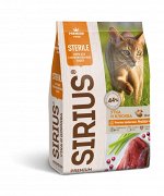 Sirius для стерилизованных с уткой и клюквой корм для кошек 1,5 кг