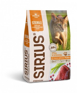 Sirius для стерилизованных с уткой и клюквой корм для кошек 10 кг