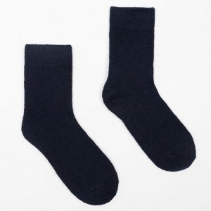 Носки женские шерстяные, цвет синий, р-р 23-25 (р-р обуви 36-40)