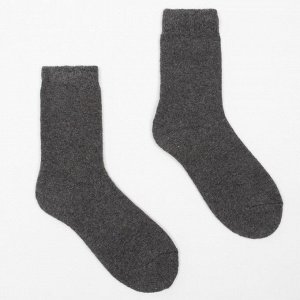 Носки женские шерстяные, цвет серый, р-р 23-25 (р-р обуви 36-40)