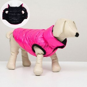 Куртка для собак двухсторонняя с воротником, ДС 36, ОШ 36, ОГ 52, розовая/тёмно-синяя