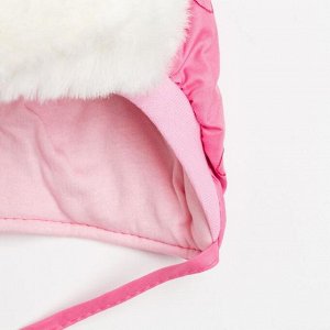 Шапка «Китти» для девочки, цвет розовый, размер 46