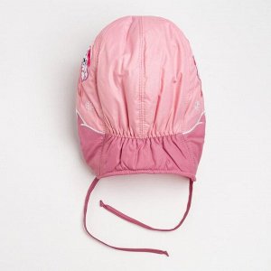 Шапка «Рики борд» для девочки, цвет светло-розовый/брусника, размер 46