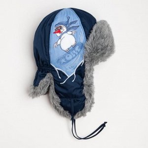 Шапка «Снеговик» для мальчика, цвет синий/голубой, размер 54