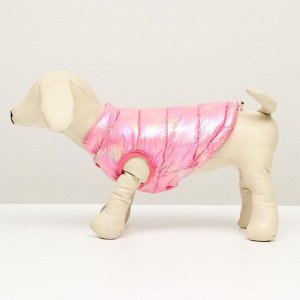 Куртка для собак двухсторонняя с утяжкой, размер 18 (ДС 40 см, ОГ 50 см, ОШ 38 см),розовая