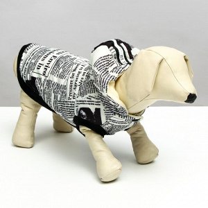 Куртка для собак "Газета", размер XXL, бело-чёрная