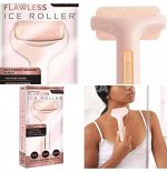 Роликовый Массажер 3в1 Ice Roller для Холодного массажа лица и тела