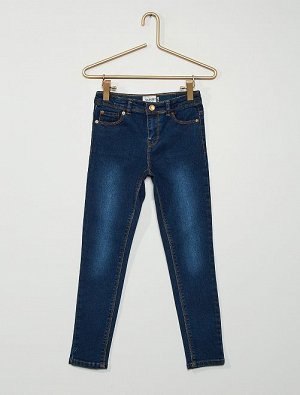 Узкие джинсы из экологического материала