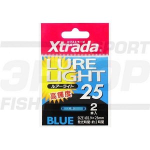 Светлячок Lumica Xtrada Blue 2,9х23 мм 1/2