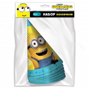 Minions 2. Набор колпачков, 6 шт (3D дизайн)