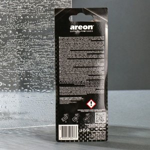 Ароматизатор на зеркало Areon Refreshment X-Version вечеринка 704-AXV-001