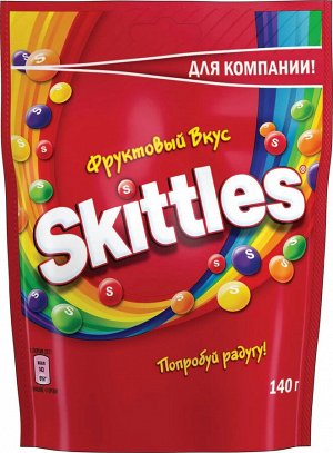 Драже Skittles Фрукты, в разноцветной глазури, 140 г