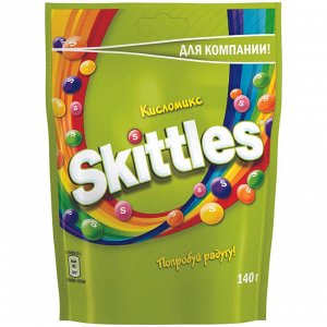 Драже Skittles Кисломикс, в разноцветной глазури, 140 г
