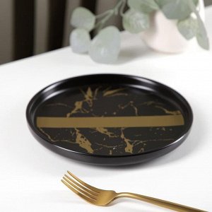 Тарелка десертная Gold, 20*2 см, цвет чёрный