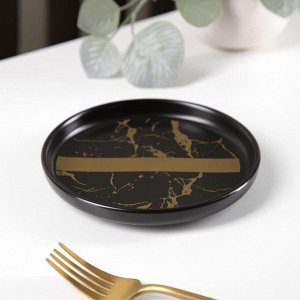 Тарелка пирожковая Gold, 15x2 см, цвет чёрный