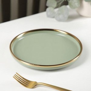 Тарелка десертная «Акварель», 20?2 см, цвет зелёный