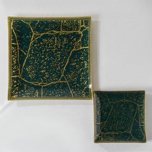 Набор столовый «Камень», 7 предметов (30 см - 1 шт, 18 см - 6 шт), цвет зелёный