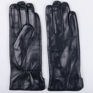 перчатки 
            17-51-0002-01
