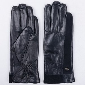 перчатки 
            17-51-0004-01