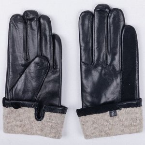 перчатки 
            17-51-0004-01