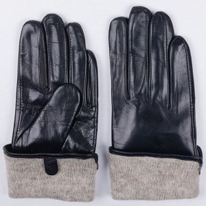 перчатки 
            17-51-0005-01