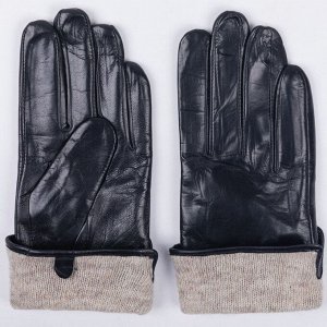 перчатки 
            17-51-0007-01