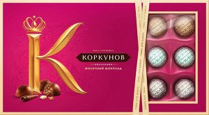 Конфеты Коркунов, молочный шоколад, 192 г