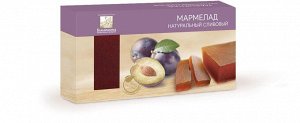 Мармелад пластовый сливовый 1/210