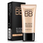 Увлажняющий BB крем-консилер для лица IMAGES, 40гр