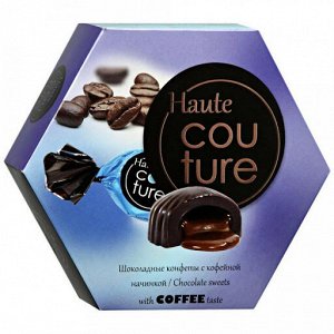 Конфеты Haute Couture вкус Шоколадно-кофейный 300гр шт (пакет) Шоколадный кутюрье