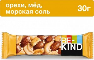 Батончик Be-Kind ореховый орехи, мед, морская соль, 30г