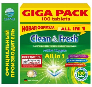 Таблетки для ПММ "Clean&Fresh" Allin1 (giga) 100 штук с запахом лимона