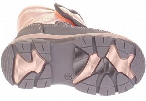Дутики Flamingo 212M-G5-2589