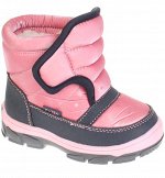 Дутики Flamingo 212M-G5-2590
