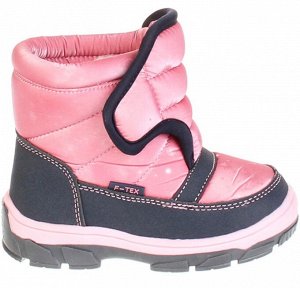 Дутики Flamingo 212M-G5-2590