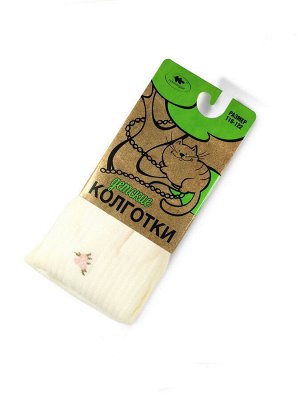 КОЛГОТКИ для девочки,Ажурные КОСМЕЯ ЭКРЮ