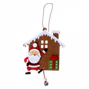 Набор для создания подвесной ёлочной игрушки из фетра «Дед Мороз у дома»