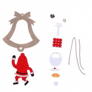 Набор для создания подвесной ёлочной игрушки из фетра «Дед Мороз в танце»