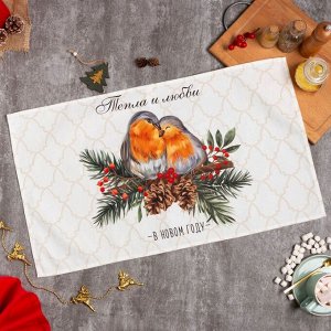 Полотенце Этель Winter robin 40x73 см, 100% хлопок, саржа 190 г/м²