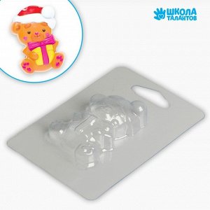 Пластиковая форма для мыла «Мишка с подарком»