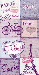 Конверт для денег Тебе! Париж