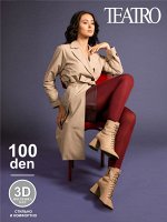 Колготки MULTIFIBRA 100 COLOR