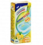 СВЕЖИНКА Полоска чистоты Лимон 3х10 гр