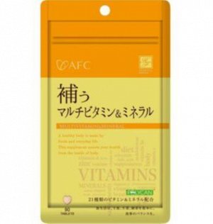 Мультивитамины и минералы AFC Multivitamin&Mineral, 90 шт на 30 дней"