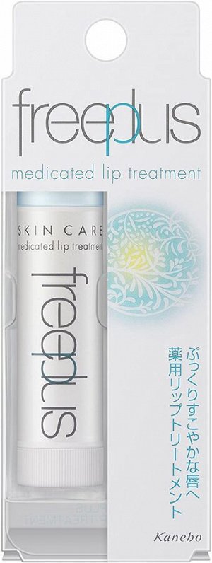 KANEBO Freeplus Medicated Lip Treatment - гипоаллергенный бальзам для губ