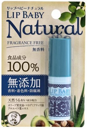 ROHTO Lip Baby Natural - бальзам для губ с натуральными увлажняющими ингридиентами