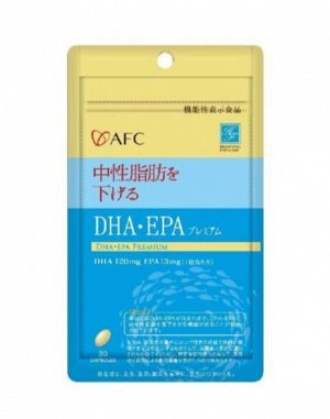 DHA + EPA Premium,  AFC, 30 дней