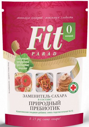 Заменитель сахара "ФитПарад №15", на основе подсластителей 200 гр.